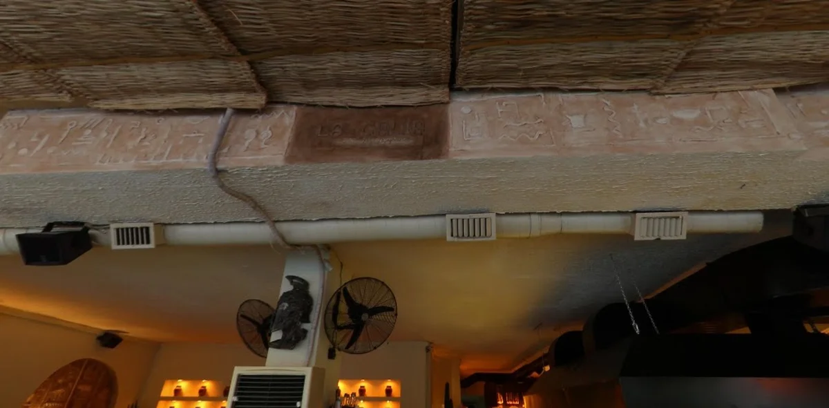 En Yakın Ocakbaşı - Görsel 3