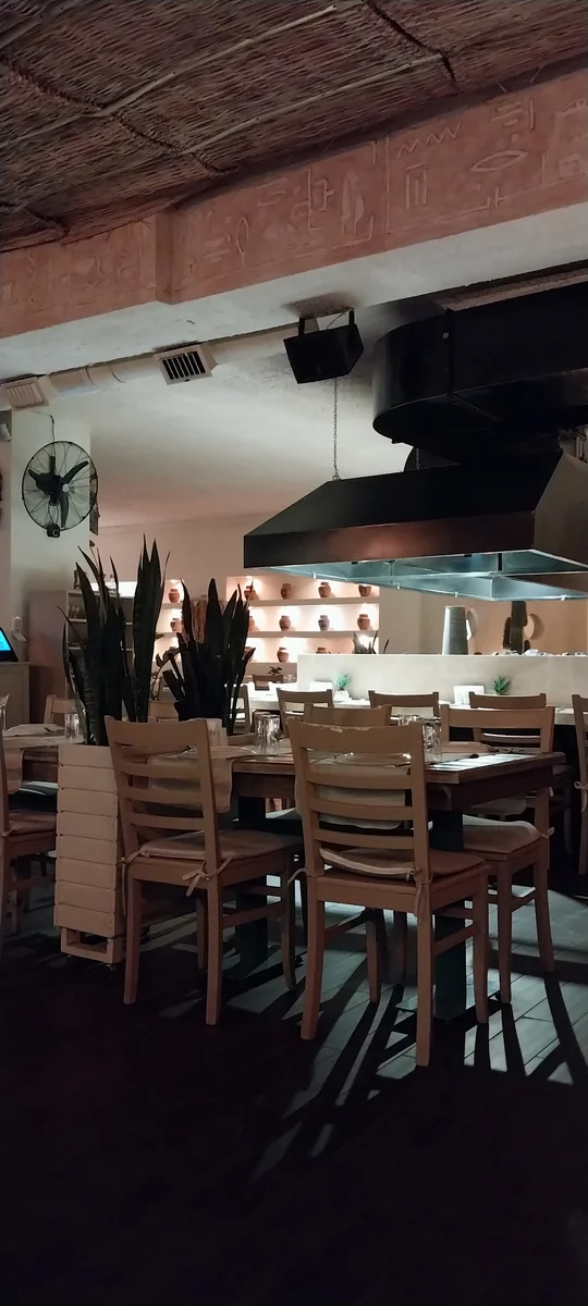 En Yakın Ocakbaşı - Görsel 6