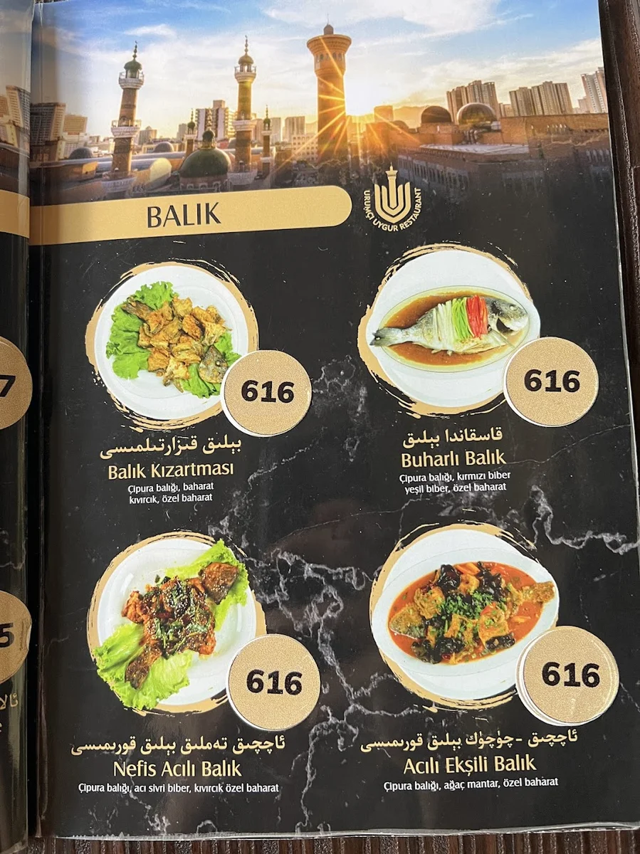 Urumçi Uygur Restaurant - Görsel 8