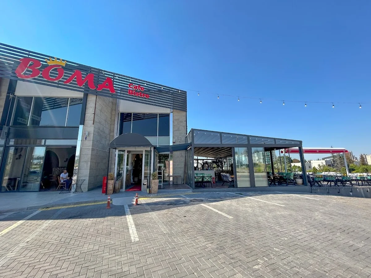 Boma Cafe Bistro - Görsel 1
