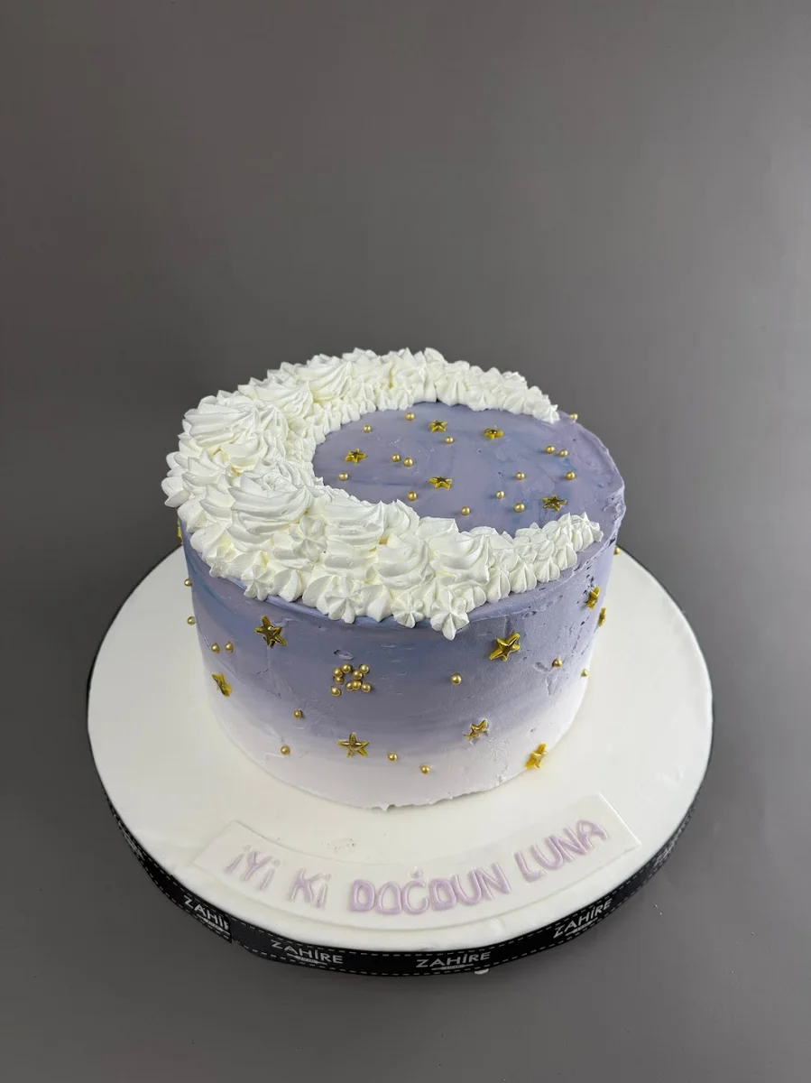 Zahire Pastanesi Çayyolu - Görsel 5