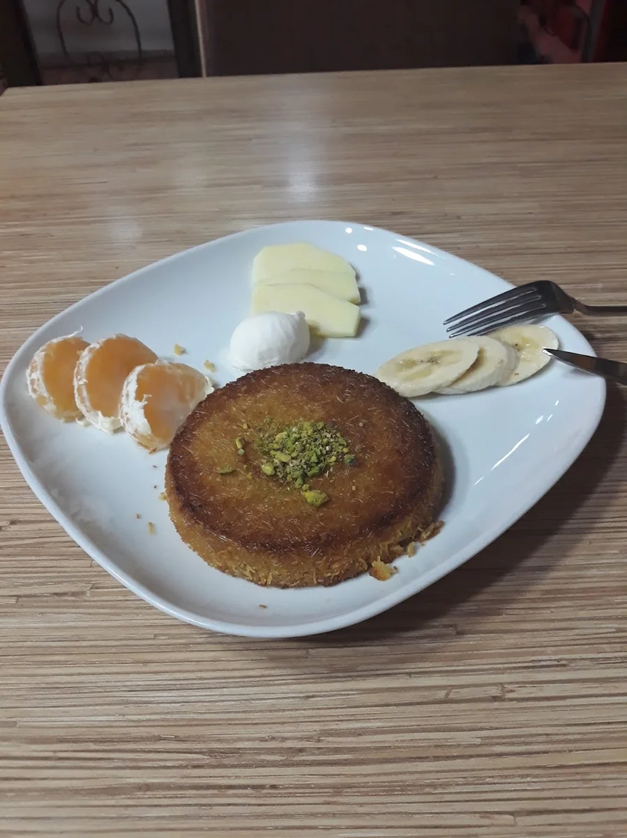 Konak Döner - Görsel 2