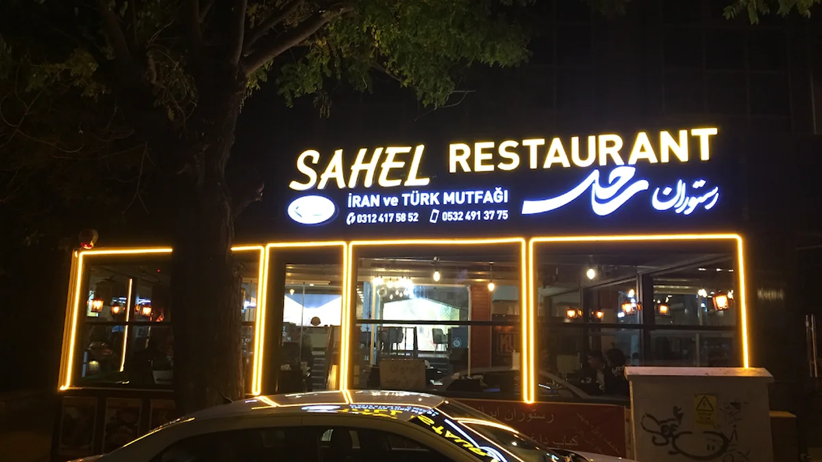 Sahel Restaurant (Ankara İran Yemekleri) - Görsel 2