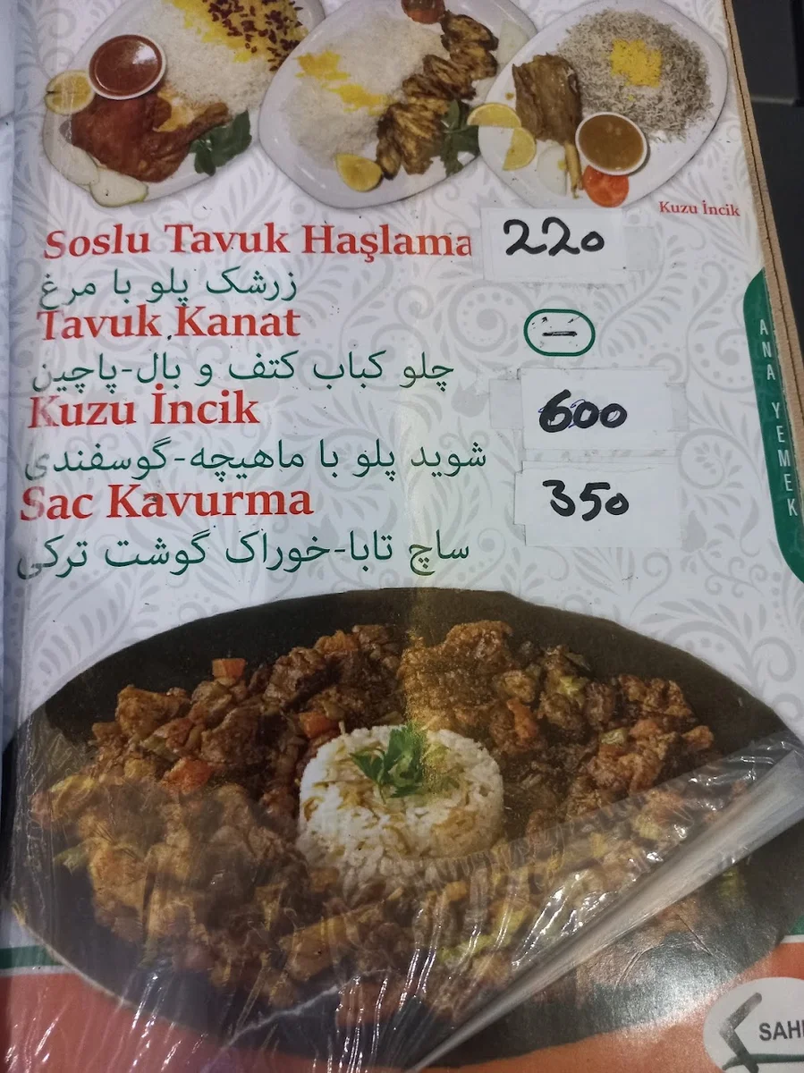 Sahel Restaurant (Ankara İran Yemekleri) - Görsel 6