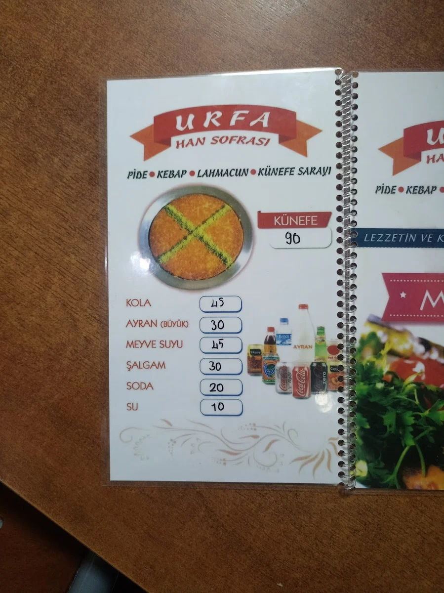 Urfa Han Sofrası - Görsel 2