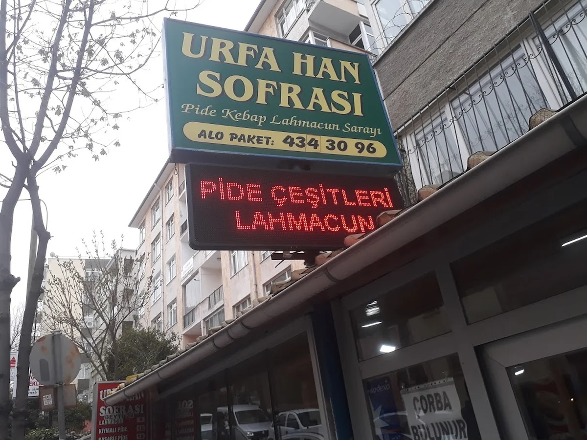 Urfa Han Sofrası - Görsel 3