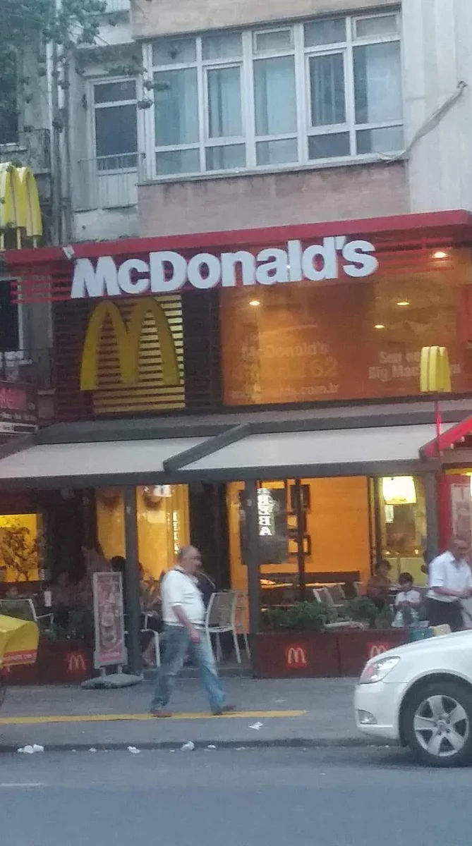 McDonald’s - Görsel 6
