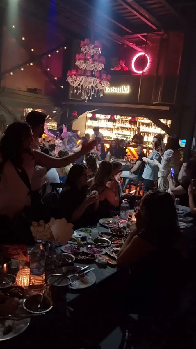 Katoniki - Görsel 1