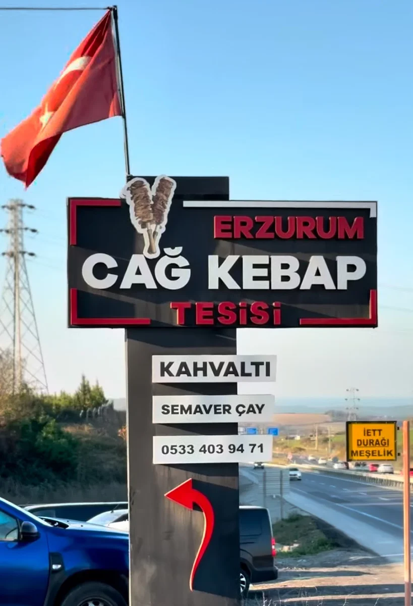 Erzurum Cağ Kebap Tesisi - Görsel 1
