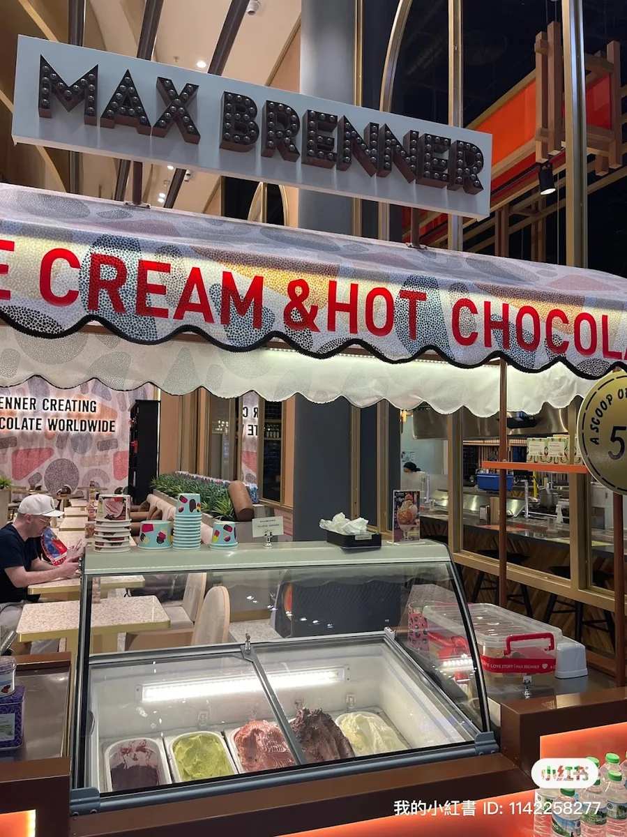 Max brenner Türkiye - Görsel 5