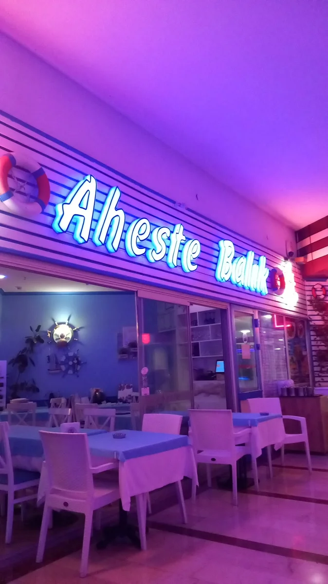 Aheste Et & Balık Restoranı - Görsel 5