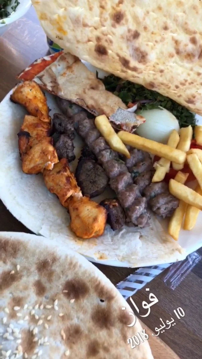 Saruja Restoran - Görsel 1