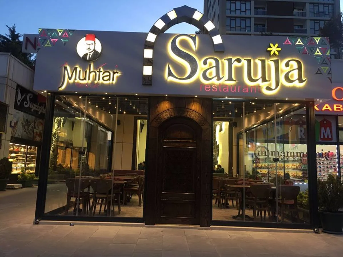 Saruja Restoran - Görsel 5