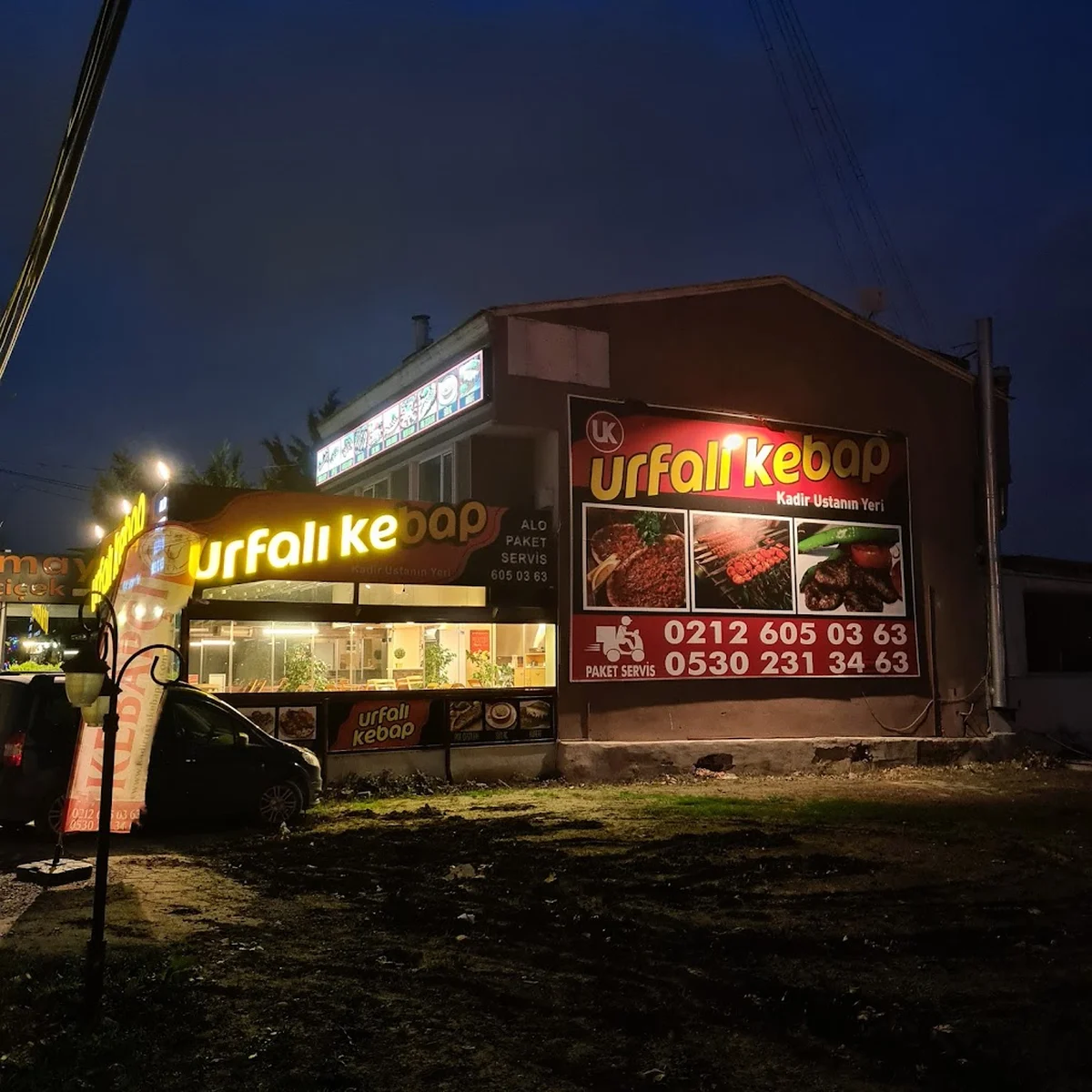 Kebapçı Kadir Usta - Görsel 2