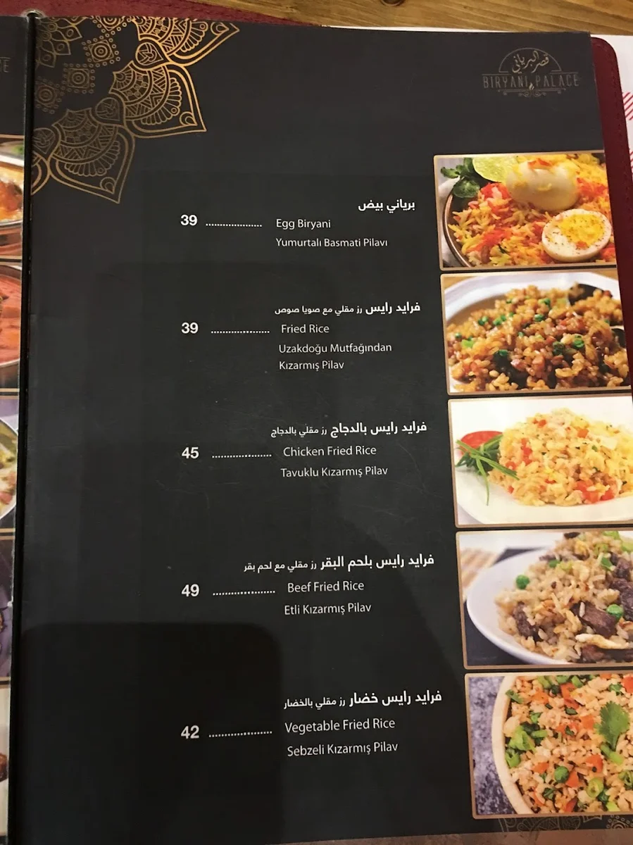 Biryani Palace - Görsel 6