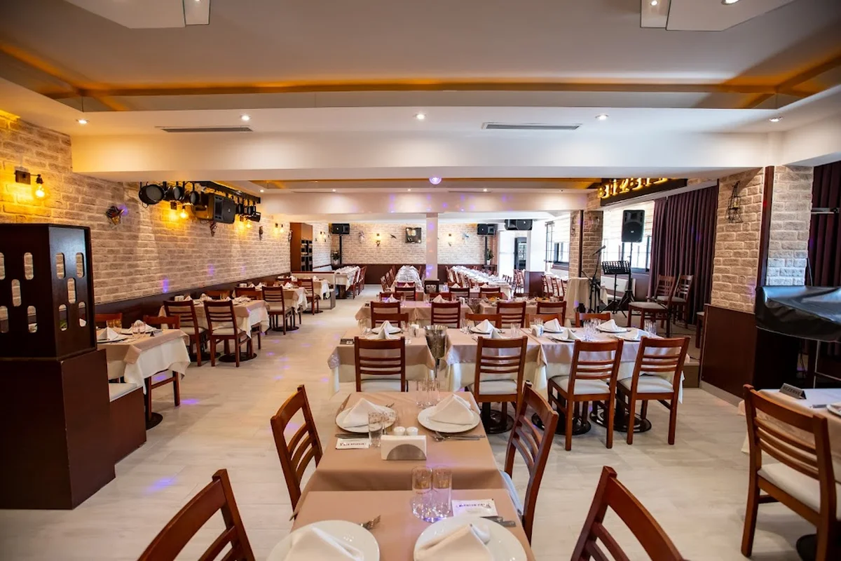 Bizbize Fasıl - Görsel 1