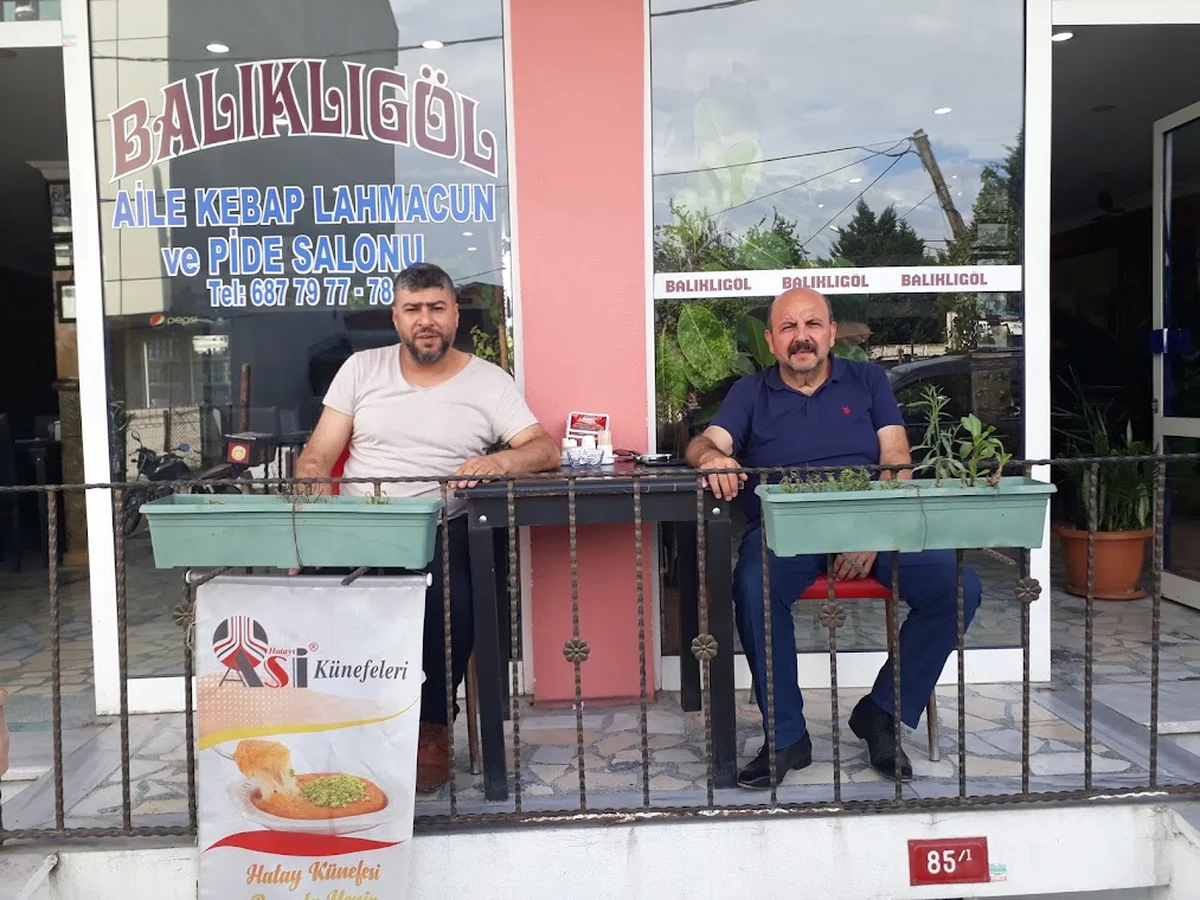 Balıklıgöl Aile Kebap Salonu - Görsel 7
