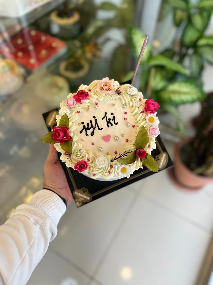 MY BAKLAVA & PASTA TATLI - Görsel 7