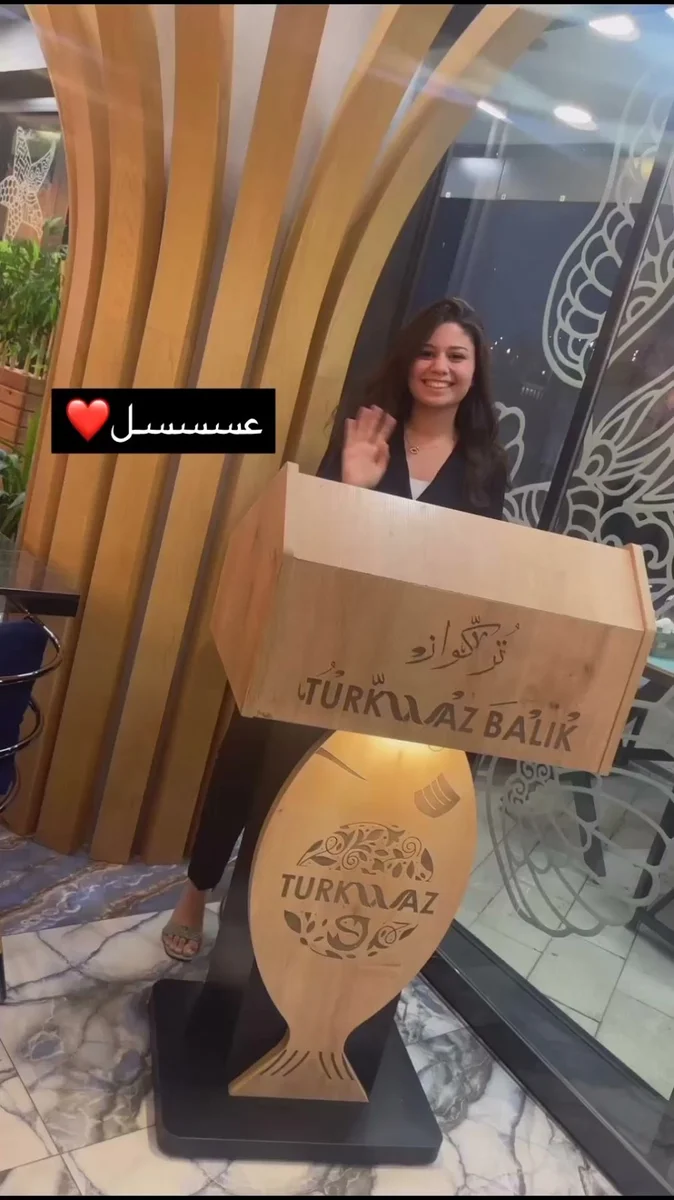 مطعم تركواز – Turkwaz Restaurant - Görsel 7