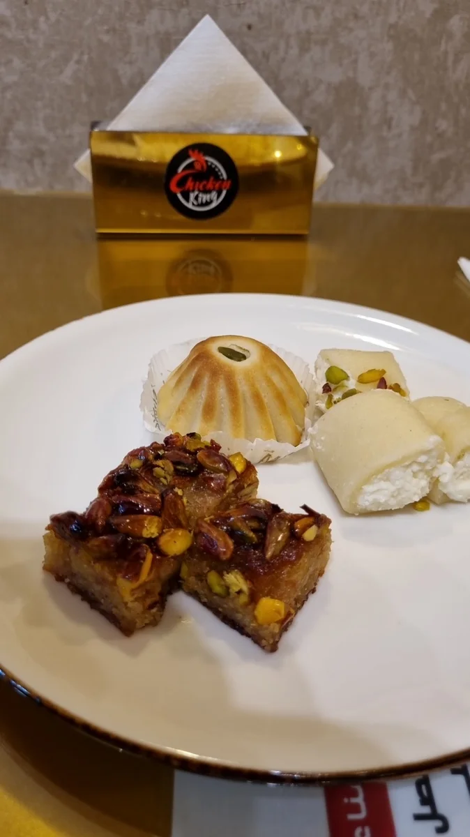 Chicken King - Görsel 5