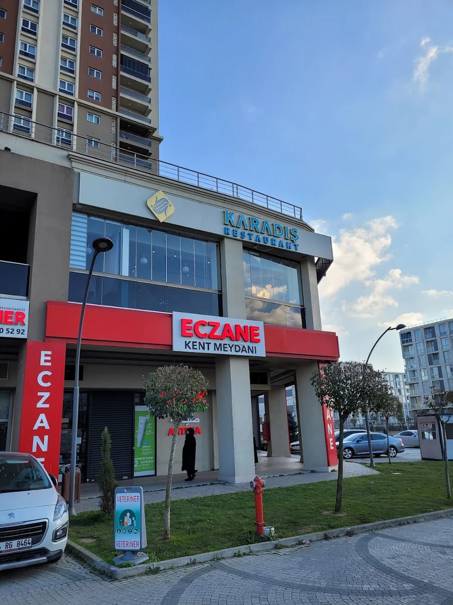 Karadish Restaurant | مطعم كراديش - Görsel 3