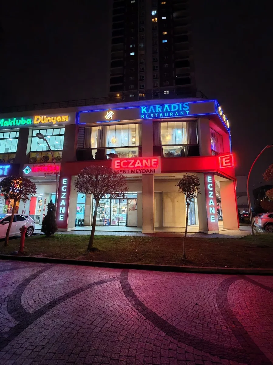 Karadish Restaurant | مطعم كراديش - Görsel 9