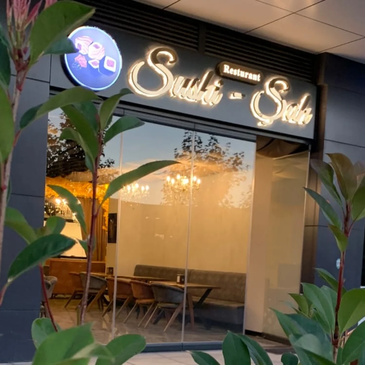 Sushi-Şah restaurant - Görsel 2