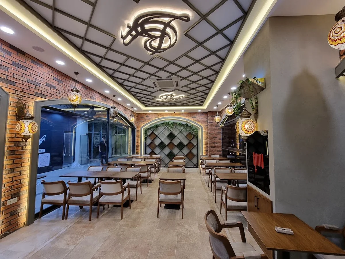 Beit Beyrut - Görsel 4