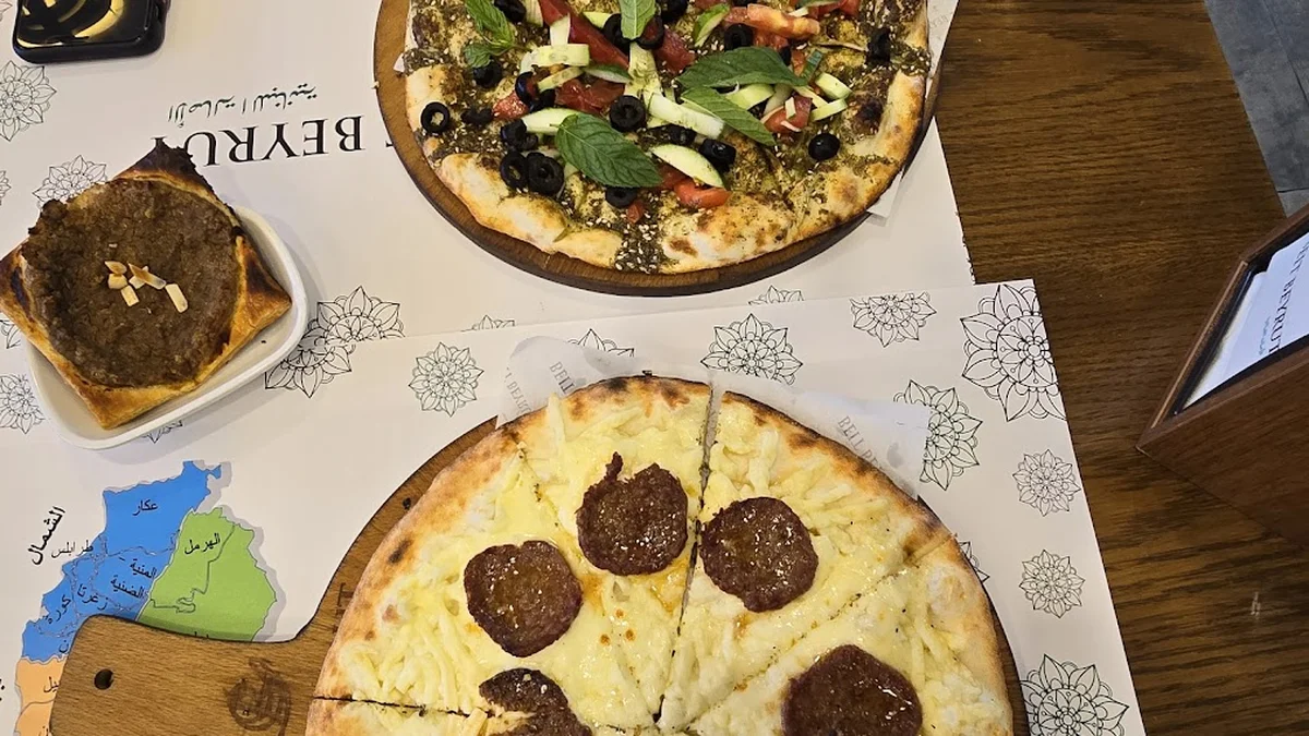 Beit Beyrut - Görsel 5