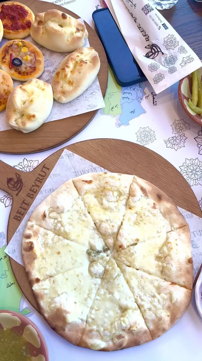 Beit Beyrut - Görsel 8