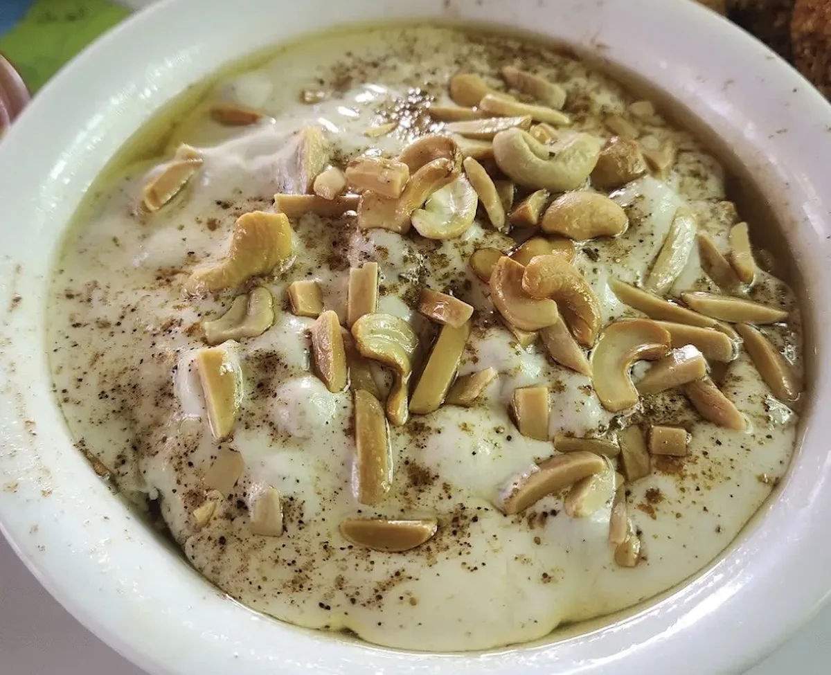 Beit Beyrut - Görsel 7