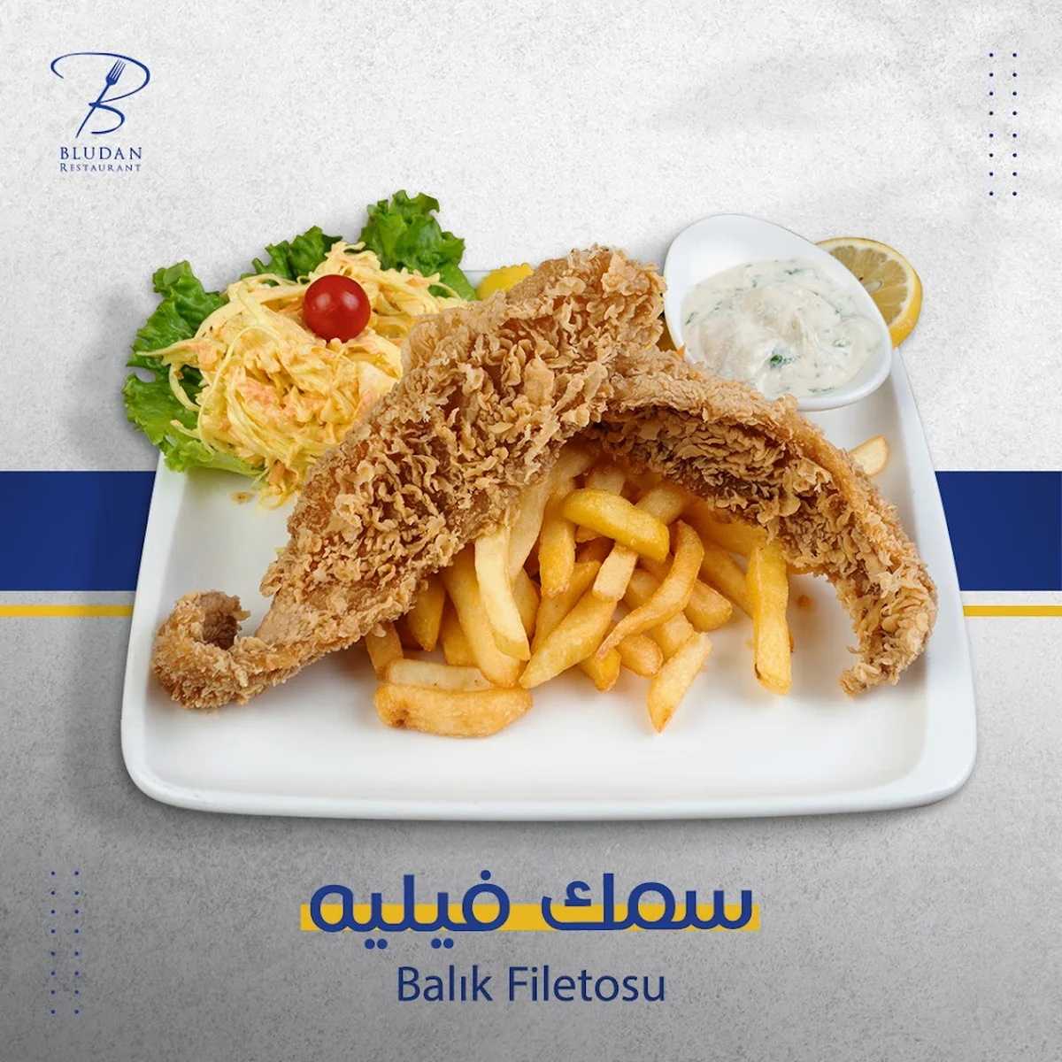 مطعم بلودان كايا شهير Bludan restaurant kayaşehir - Görsel 4