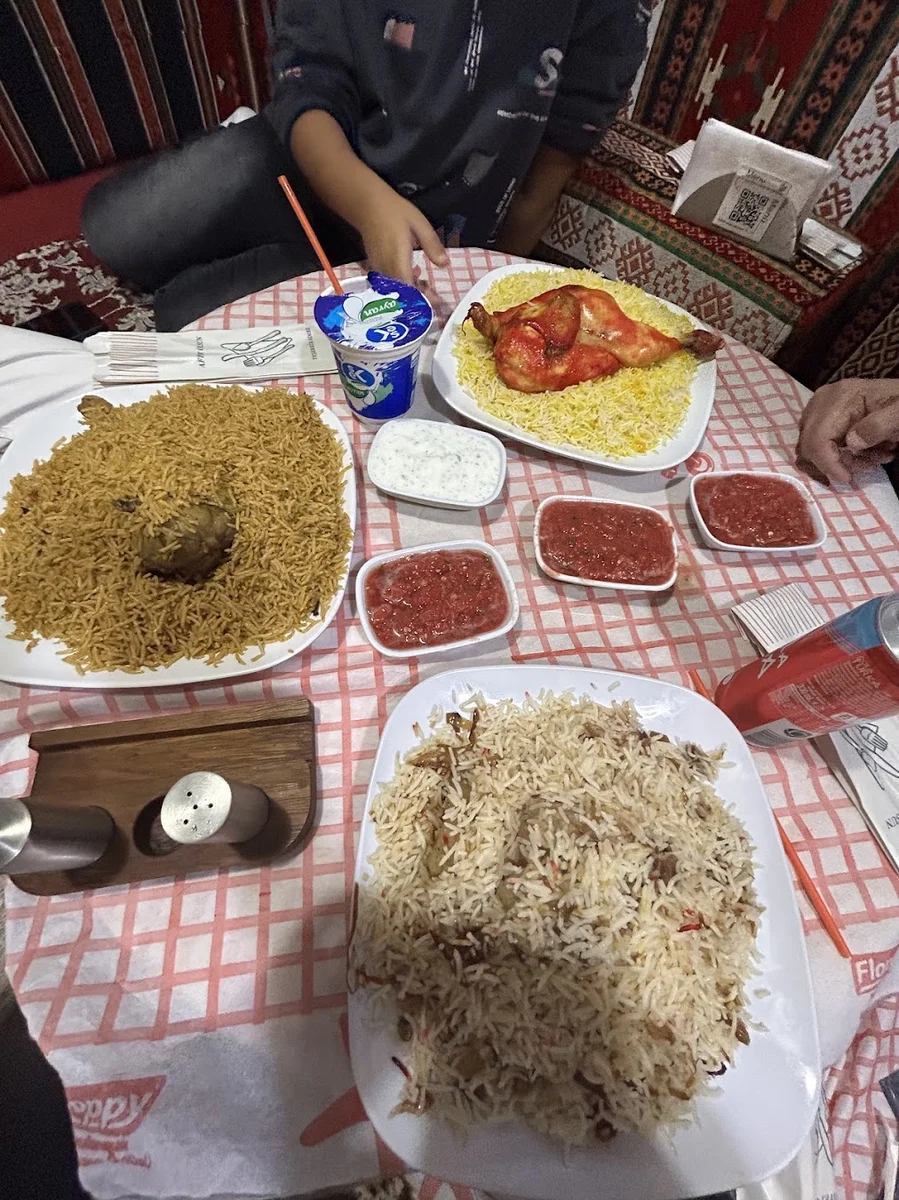 مندي اصالة – Mandi Asalet - Görsel 8