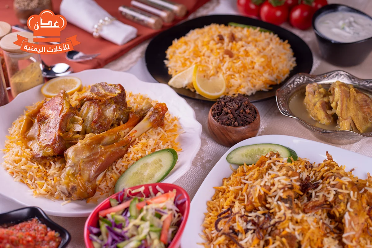 Aden Restaurant - Görsel 3