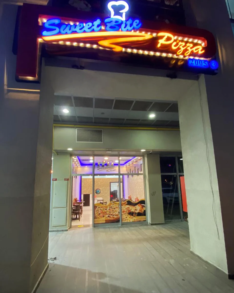 Sweet Bite Pizza 🍕 | By Subhi - Görsel 1