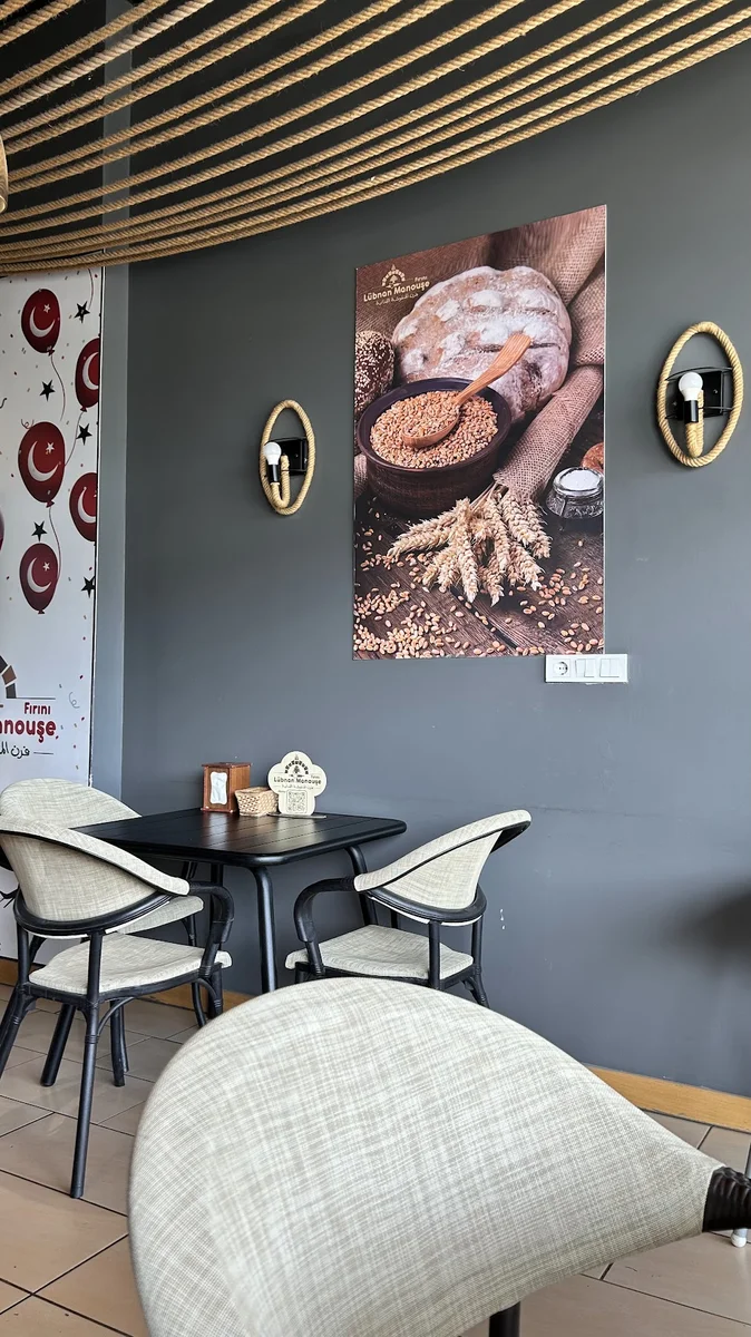 LÜBNAN MANOUŞE FİRİNİ فرن المنقوشة اللبنانية - Görsel 9