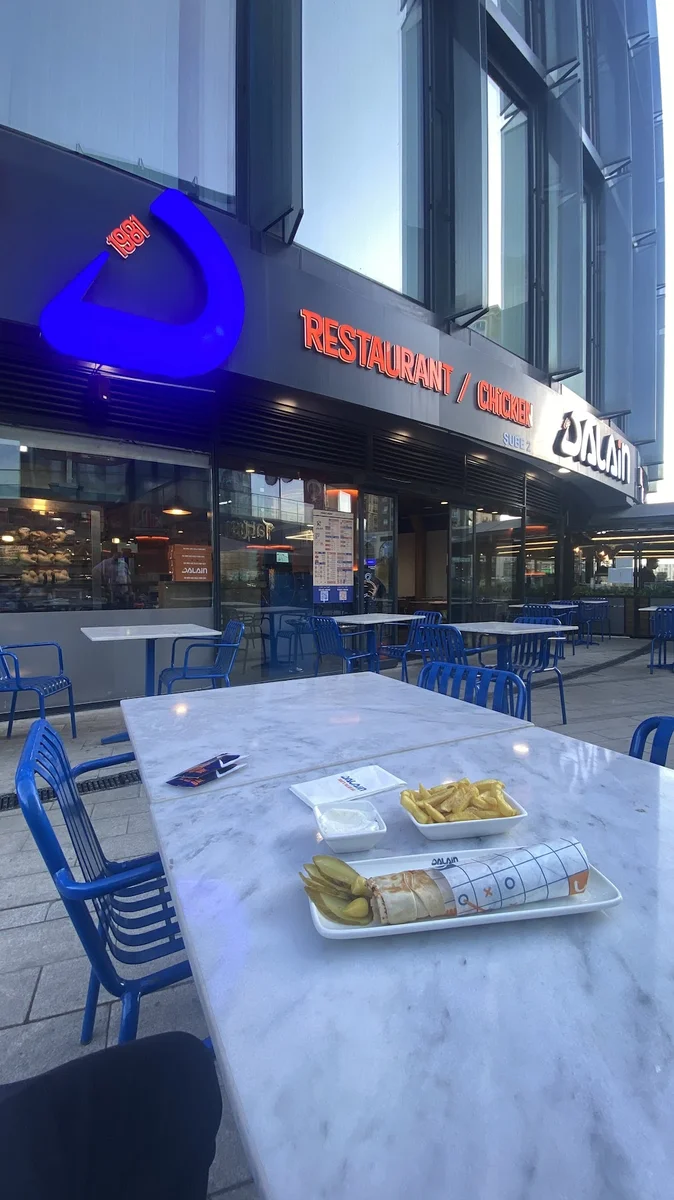 مطعم دلعين كايا شهير Dalain chicken 1981 Kayaşehir - Görsel 1