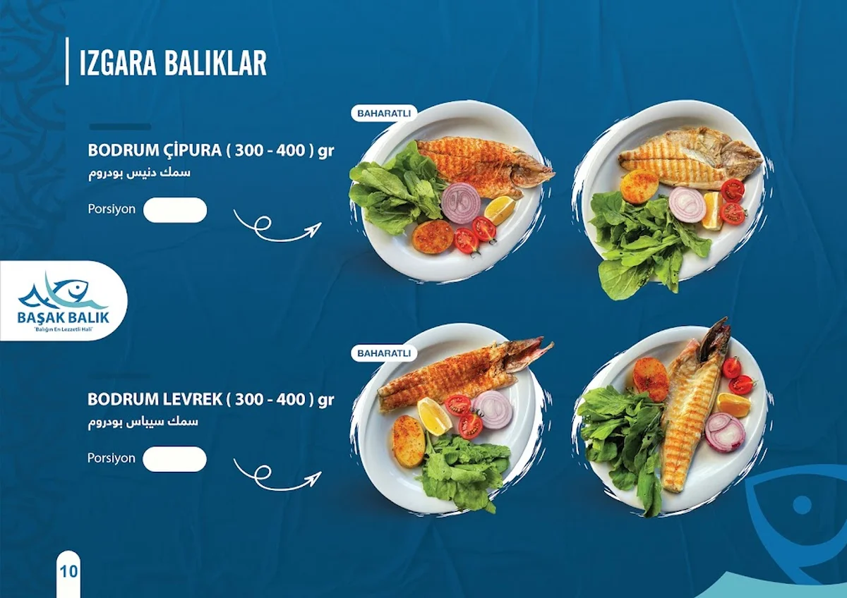 BAŞAK BALIK Kayaşehir مطعم سمك - Görsel 8