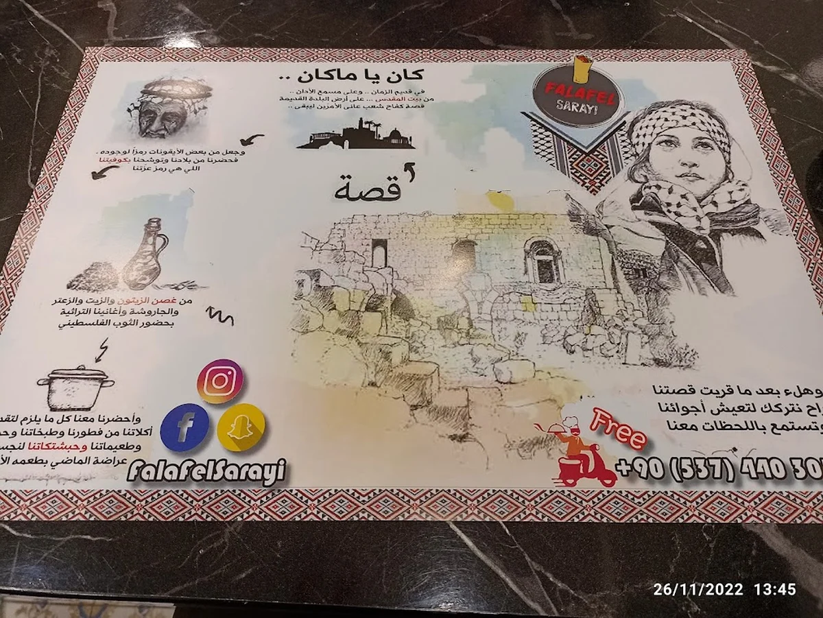 فلافل سراي - Görsel 9