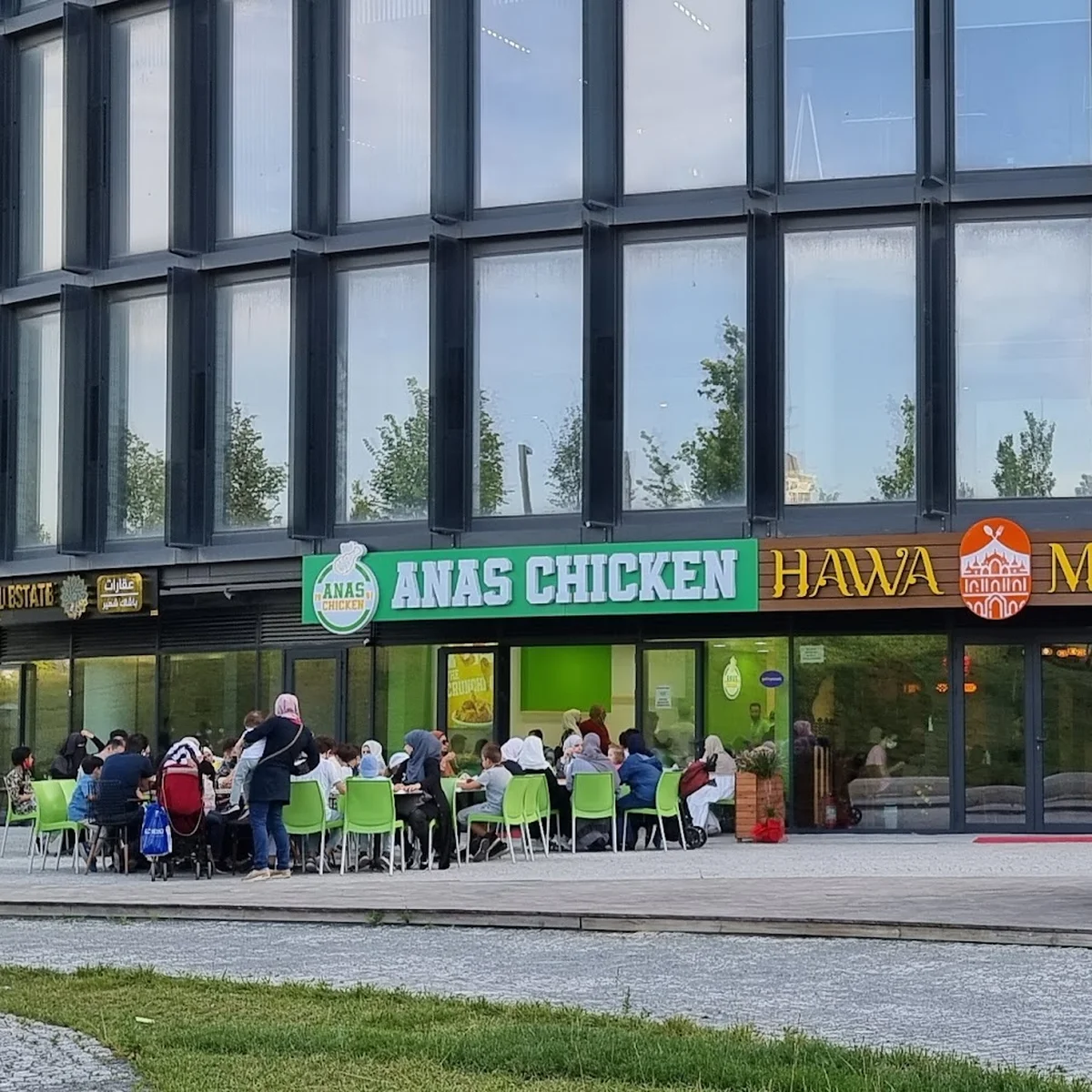 Anas Chicken Kayaşehir Şubesi - Görsel 4