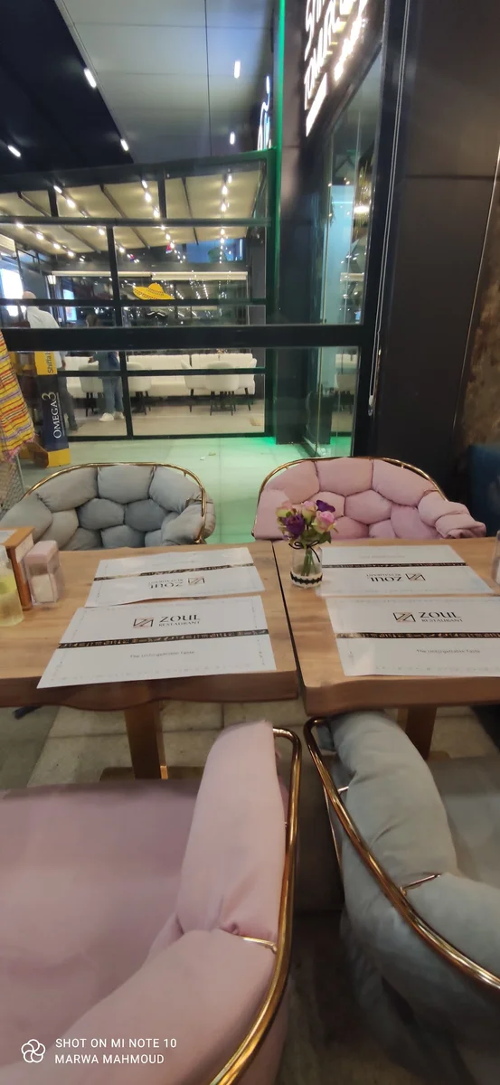 zoul restaurant مأكولات شرقية و سودانية - Görsel 2