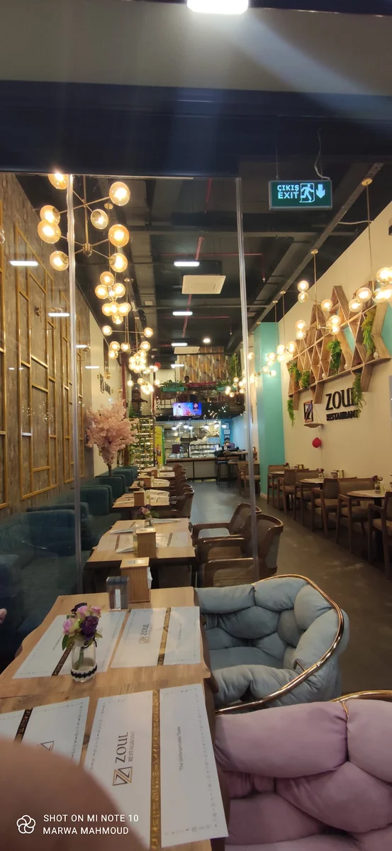 zoul restaurant مأكولات شرقية و سودانية - Görsel 4