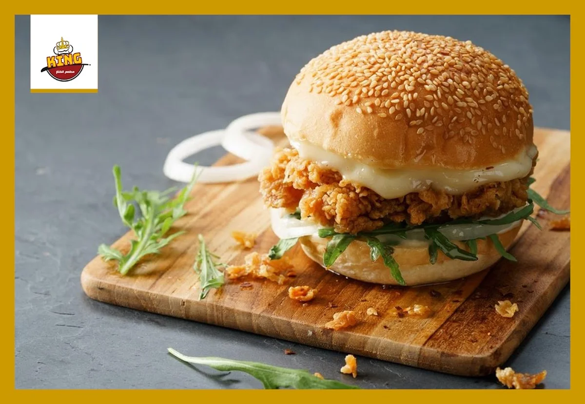 مطعم الكينغ | KING RESTAURANT - Görsel 3