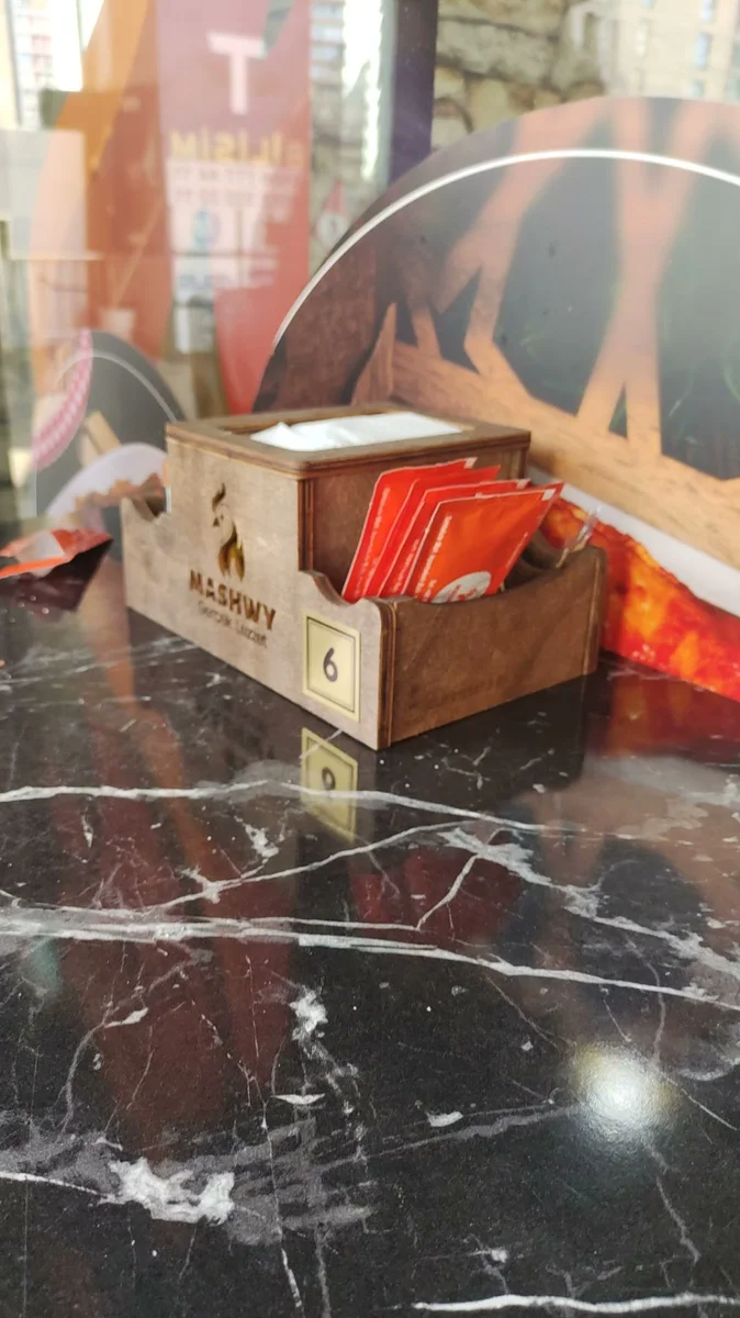 مطعم مشوي فرع كايا شهير- Mashwy restaurant - Görsel 2