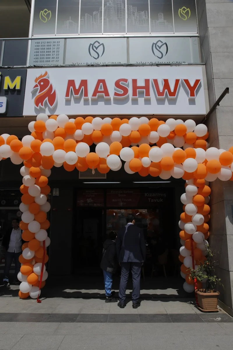 مطعم مشوي فرع كايا شهير- Mashwy restaurant - Görsel 3