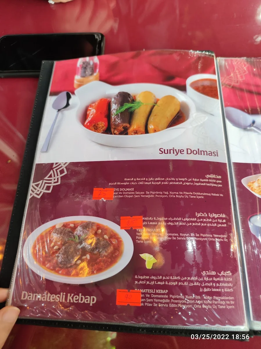 Kardeș Döner - Görsel 3