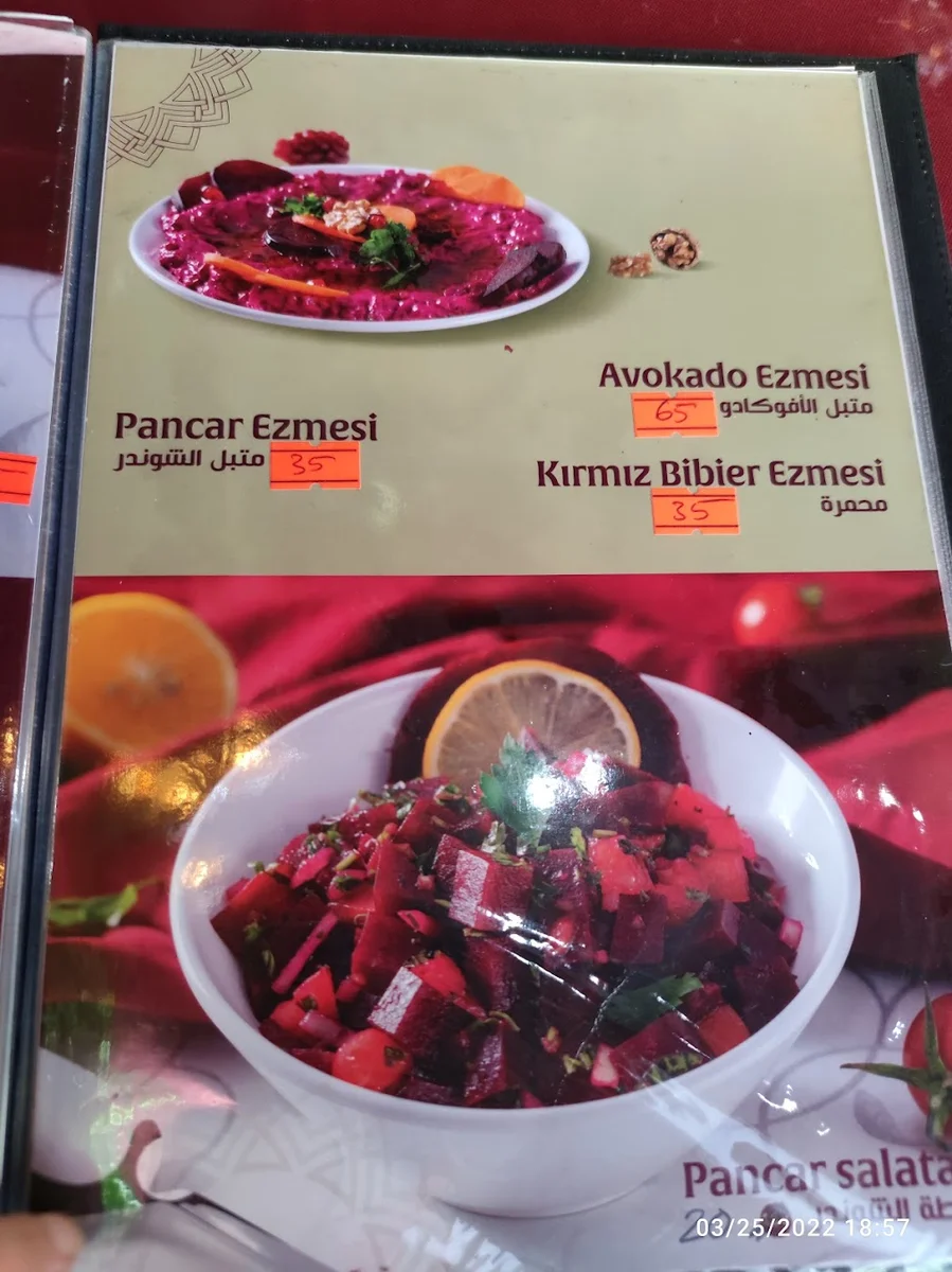 Kardeș Döner - Görsel 7
