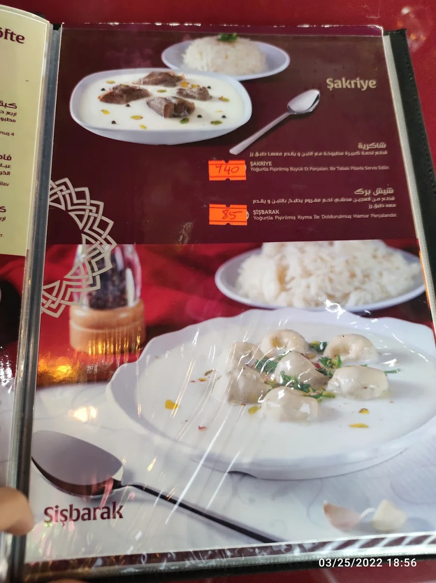 Kardeș Döner - Görsel 9