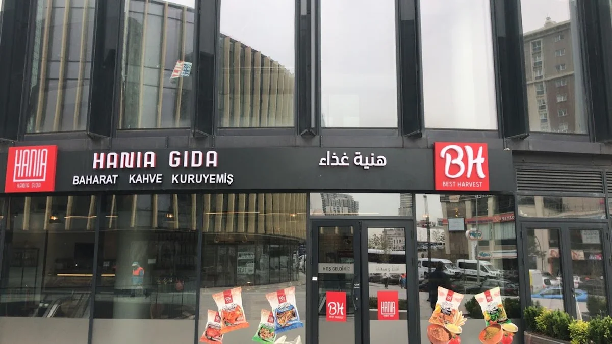 بدري و هنية للبن والبهارات تركيا Badri & Hania Turkey - Görsel 1