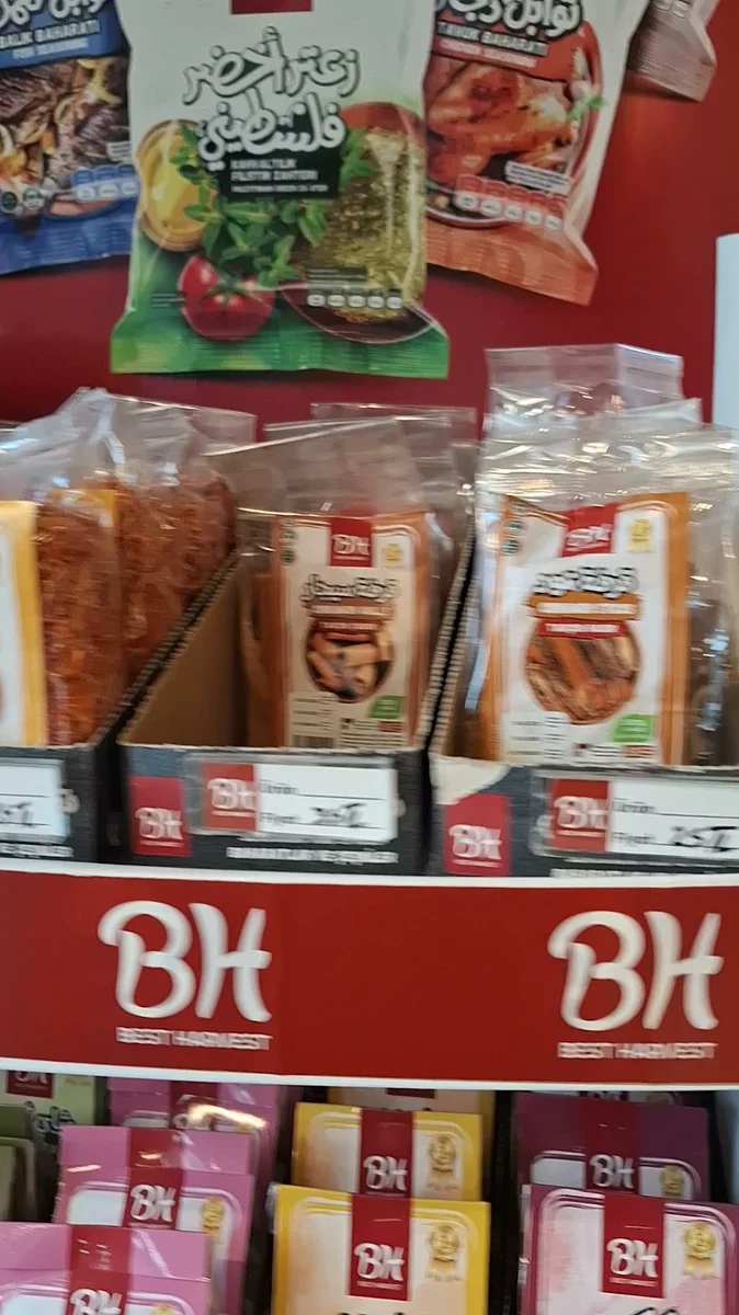 بدري و هنية للبن والبهارات تركيا Badri & Hania Turkey - Görsel 6